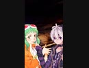 GUMIとflowerにラップバトルさせてみた【DAYBREAK FRONTLINE】