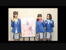 「もちこみっ！」おにぱん！のイベントでMCする話