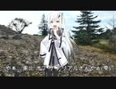 【VOICEROID劇場】やぁ、東北 オブ ザ アリアルさんやよ(雫)【第二回10秒動画祭】