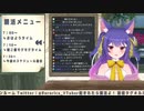 どっとライブメンバーによる『狂い花』の感想