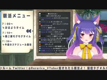 どっとライブメンバーによる『狂い花』の感想