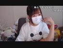 【みーたん ニコ生】銀粘土でアクセサリーをつくってみる！Part3。2022年4月13日【mitan】
