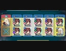 ツバキ100凸とマイ召喚士でミョルニル上級⑯