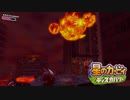 /実況/●無機物の力も使えるようになった星のカービィディスカバリー● 025ツ星