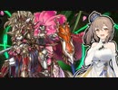 【遊戯王マスターデュエル】デスピアで烙印したいささらちゃん#6【さとうささら実況プレイ】