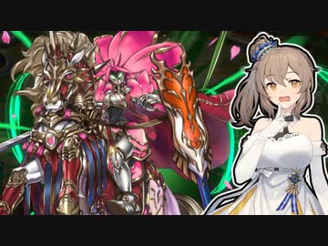 【遊戯王マスターデュエル】デスピアで烙印したいささらちゃん#6【さとうささら実況プレイ】