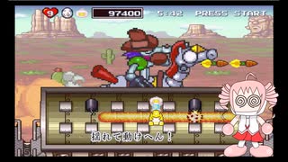 ちょいちょい不穏なボンバーマン　実況プレイpart3 (サターンボンバーマン)