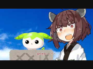 【第二回10秒動画祭】鳥人間コンテスト