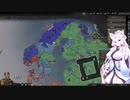 【Crusader Kings3】リューリク朝臣下史 Part62