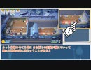 #7【ゆっくり解説】四ッ星シェフ vs 運ゲー【OVERCOOKED! 王国のフルコース】