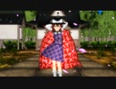(東方MMD/TikTok) Sumireko Usami Dancing to 2 Phut Hon at the Hakurei Shrine