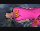 Tekken 4 - Breaking Xiaoyu (P1 costume)