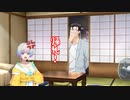 【第二回10秒動画祭】ムリだ、やらん！