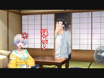 【第二回10秒動画祭】ムリだ、やらん！