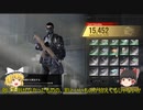 Badlanders】新兵ゆっくりたちの傭兵日記　part1