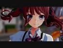 【MMD】ちょっと似てるふたりで「ロウワー」【夏色花梨 / 練習巡洋艦鹿島】