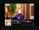 【VitaminX Evolution DS】実況プレイ part86