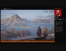⌘プレイアーカイブ⌘ ASSASSIN'S CREED: ODYSSEY その474