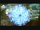ロータスラビリンスRを楽しもう！【実況】３０回目