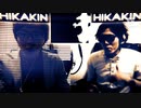 (リメイク？)HIKAKINＶＳHIKAKINボイパ対決badApple!!