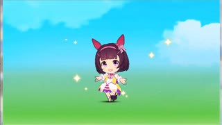 【ウマ娘】ニシノフラワーのデイリーレーススキップ時のSDキャラの動きを堪能する動画