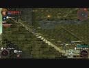 おっさんHD　永世聖域