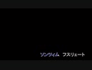 かちゅーしゃ ＜on vocal＞