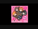 えんたーえんたーみっしょん＜on vocal＞