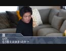 【第六話】鏡の孤城☆