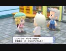 あの頃の輝きを思い出す『ポケモンシャイニングパール』実況プレイ【part40】