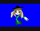 うごく指定外来種おきなぐさBB.Floral Fury