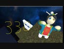 Human fall flat MODステージ攻略 その３３０
