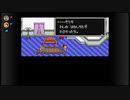 （ブシクレ実況）増えていったスーファミオンラインを遊んでいくZOI！パート３