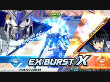 三角形+の成り損ないXB.mp44