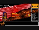 Enter the Gungeon ゆっくり実況プレイ ハンター