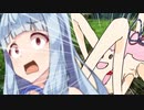 やればできる【第二回10秒動画祭】