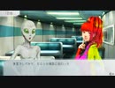 【グノーシア】いい加減で優柔不断な男の実況プレイ part20