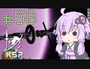【KSP】カーバリズムで遊ぼう #50