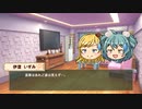 動画で振り返るときドルダイアリー　2022/04/11～04/15