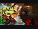 【雑談サバイバー】激怒ナースに追いかけられた！目玉焼きのお話！