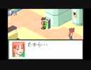 【実況】ロックマンエグゼ　実行プレイ　Part22　前編
