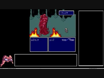 [FF4]レベルアップで何かがランダム封印_Part10[制限プレイ]