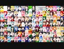 【UTAUオリジナル曲】UTAU126音源にオリジナル曲を歌ってもらったよ2022！！！！！！！【前編】