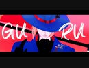 【人力+MMDツイステ】さぁ皆共よ 傾聴【ルーク】