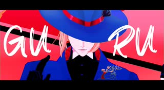 【人力+MMDツイステ】さぁ皆共よ 傾聴【ルーク】