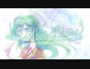 【MV】リリカルモダリティ-マクネナナ-
