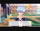 【忘れかけているあの感情を思い出せ】ときめきメモリアル Girl's Side 4th Heart　実況プレイpart8【ネタバレ有り】