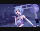 【MMD】彗星ハネムーン【YYB式萌王EX袁世凯　改変】