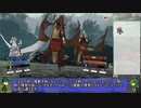 【銀ルナ】ドラゴンマスターへの道Part11