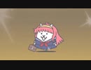 【実況】いまさら始めるにゃんこ大戦争（ときめきにゃんこ学園 編1）part332